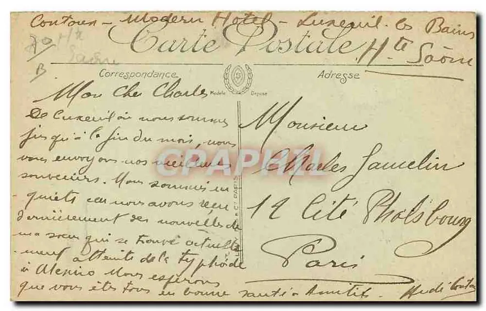 LUXEUIL-LES-BAINS — La Maison Carrée — LL. - Verso