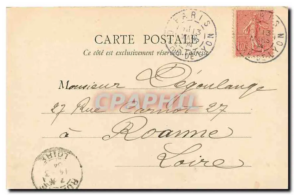 Paris - O Val-de-Grâce — editor E.F. Paris, número de série não visível - Verso