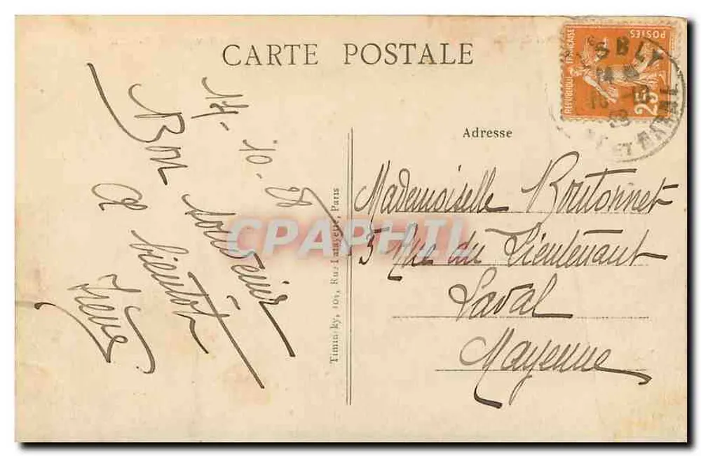 PARIS — O Hôtel de Ville — T. M. K. - Verso