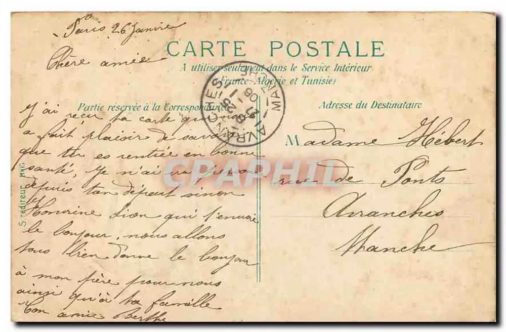 PARIS - Le Panthéon — éditeur PARIS. Le Panthéon. n° 14 - Verso