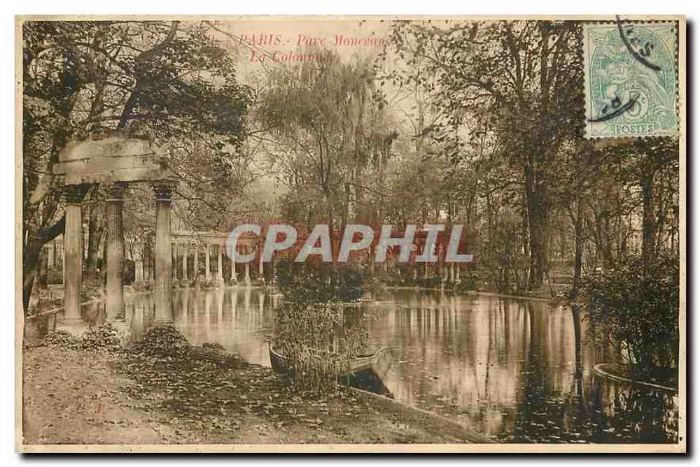 Paryż - Pałac Monceau - Kolumnada - Awers