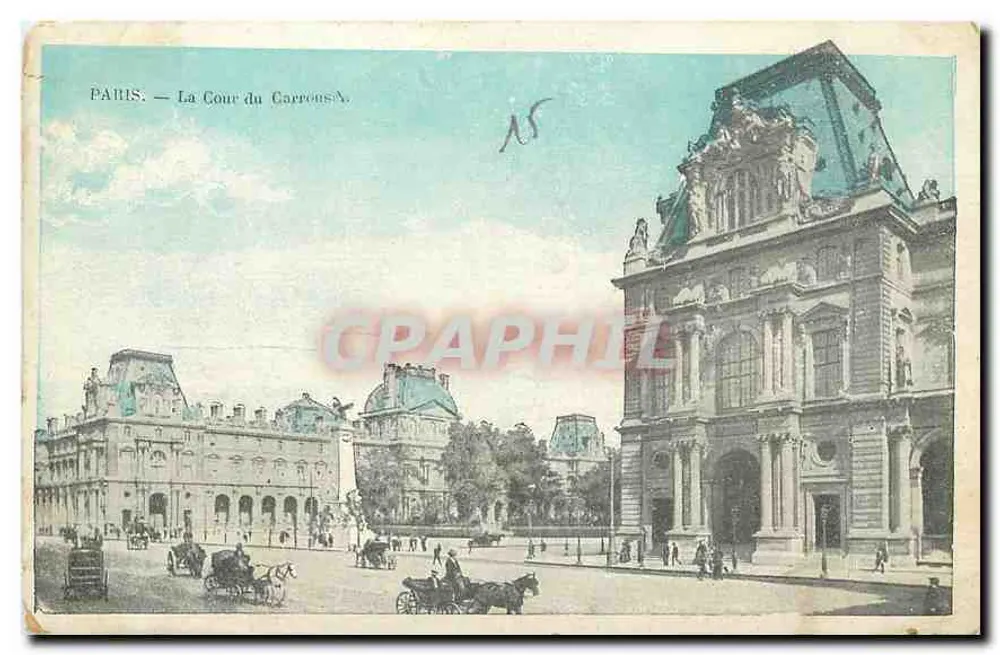Paris — A Cour do Carrousel — editor não visível - Frente
