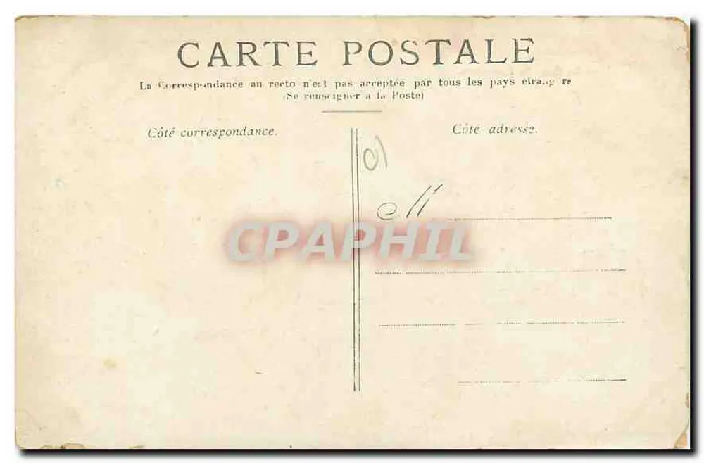 Paris — A Cour do Carrousel — editor não visível - Verso
