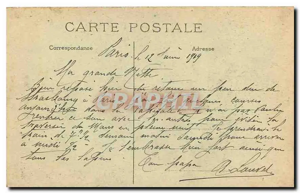 Paris - Fonte de São Miguel (Detalhes) - O Arcanjo derrotando o Demônio, por DURET - Verso