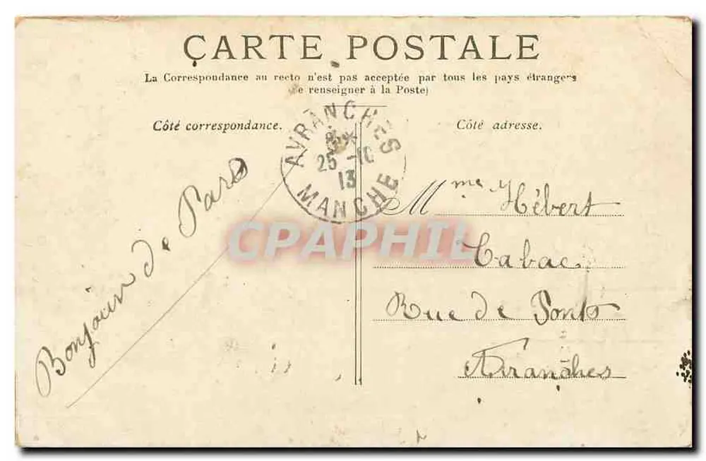 Paris — Le Sacré-Cœur de Montmartre — Éditeur non visible, n° de série non lisible - Verso