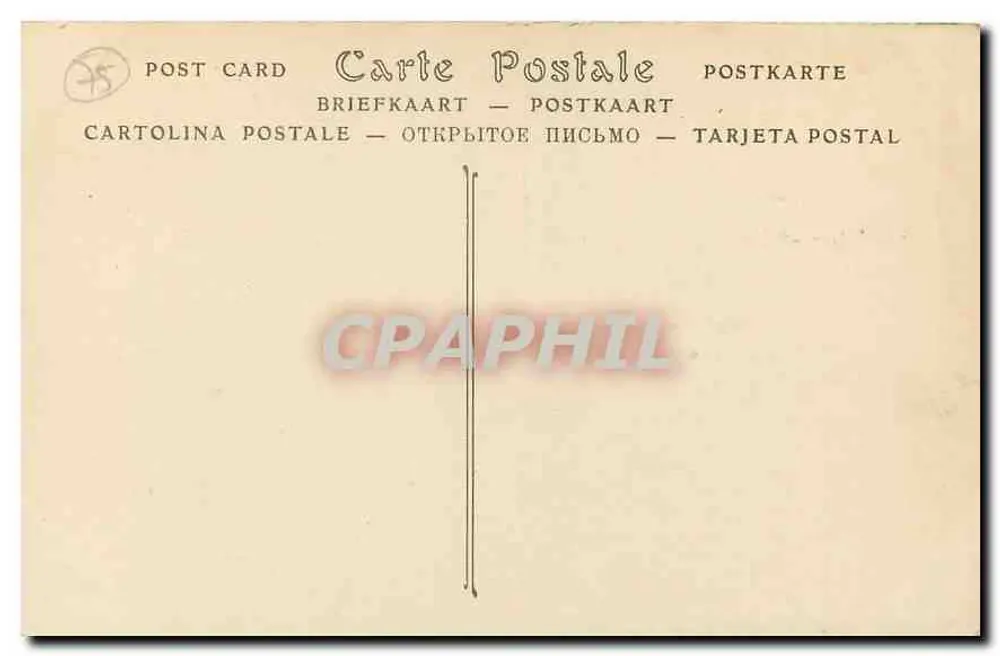 Notre-Dame, façade, Portail de gauche, Pentures — Paris — Pentures Phot. - Verso
