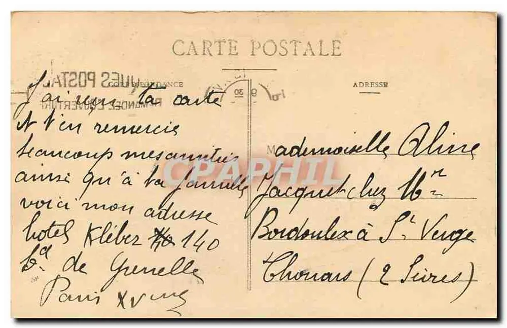 Paris - Bois de Boulogne - Les Bords du Lac — C.J.B. éditeur, n° 98 - Verso