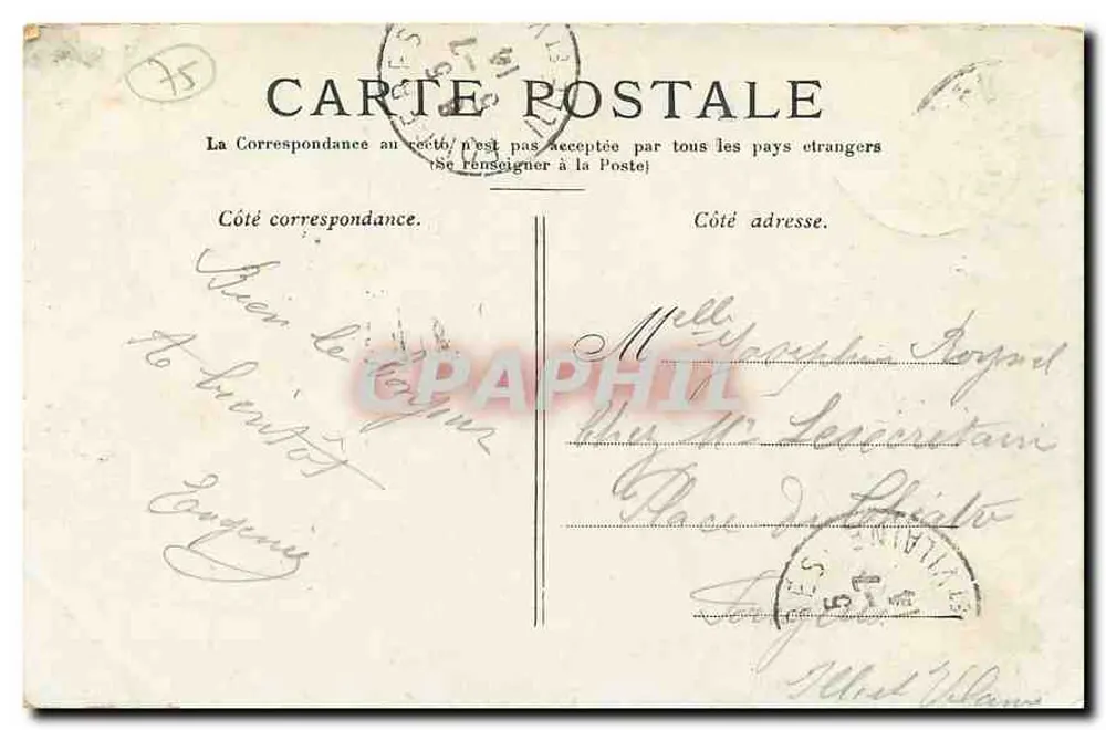 PARIS — O Trocadéro — Editor não visível, número de série ilegível - Verso