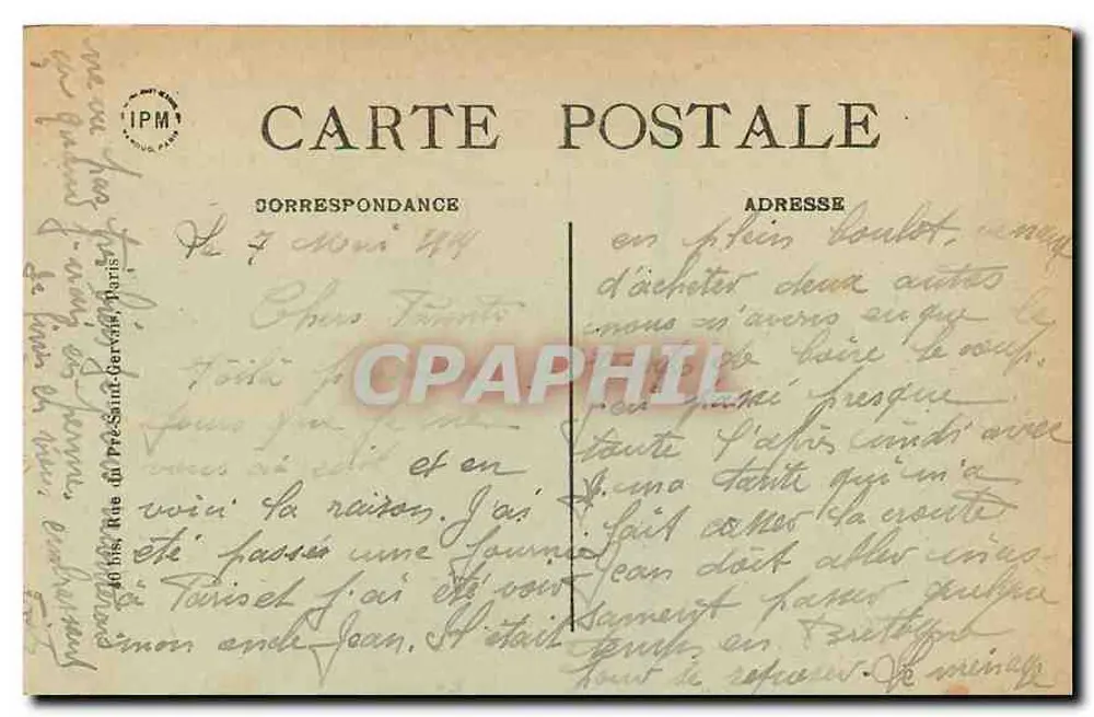 Paris - Jardin des Plantes - Entrée Principale — éditeur Graphtil, n° 248 - Verso