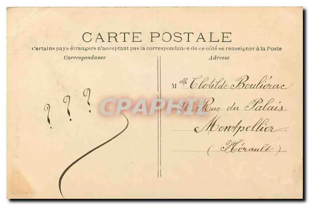 PARIS — Estátua e Praça da República — C.M. n°55 - Verso