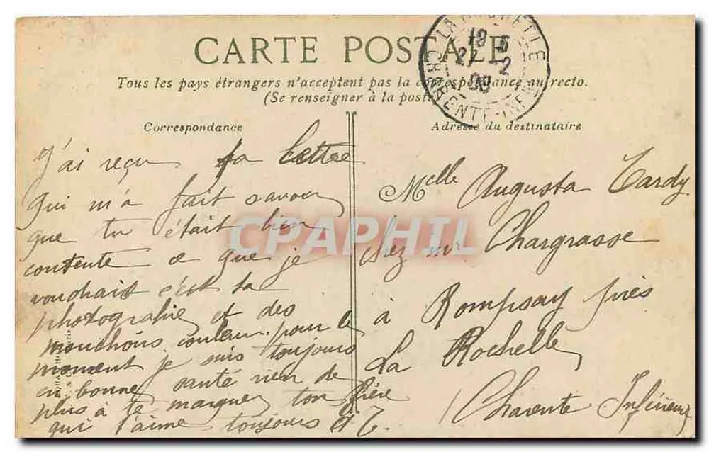 PARIS - Het Paleis van Justitie — uitgever niet zichtbaar, serie-nummer niet zichtbaar - Achterkant