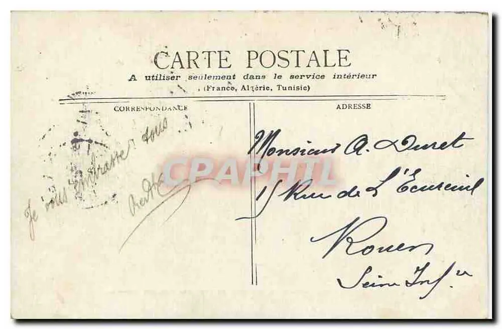 Paris - Le Conseil d'État, Place du Palais Royal — éditeur non identifié - Verso