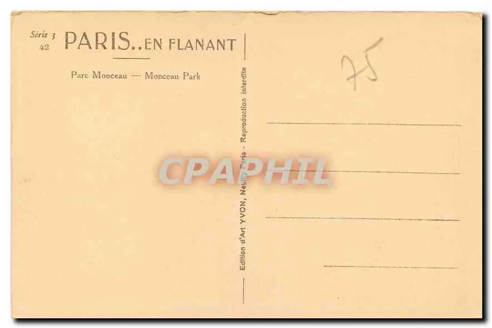 Parc Monceau — Vista das ruínas do antigo templo — Edição de Arte YVON, Neuilly - Verso
