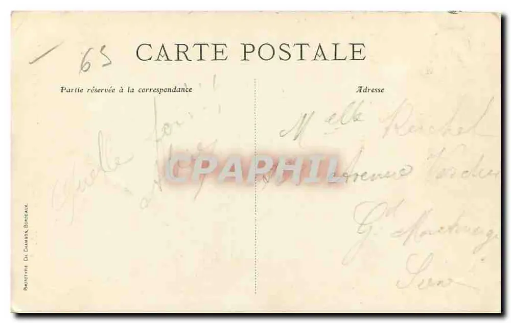 Lourdes — Estátua de São Miguel — C. B. - Verso
