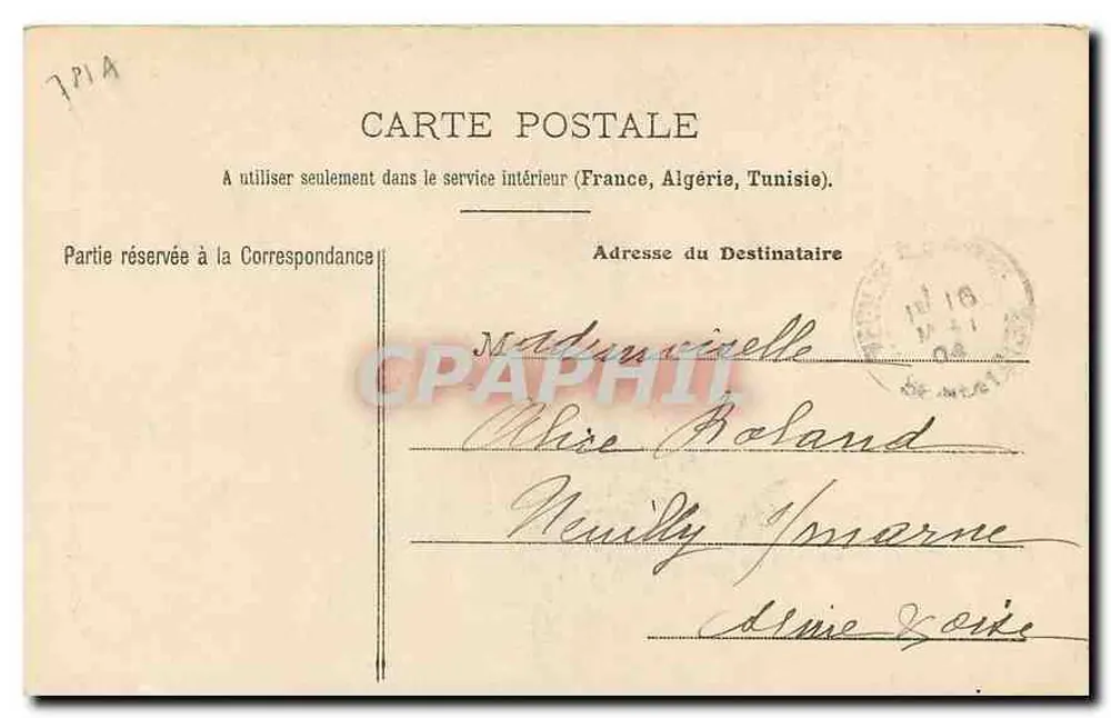 Versailles - Petit Trianon - La Tour de Marlborough — Nolae, phot. Hanss - Verso
