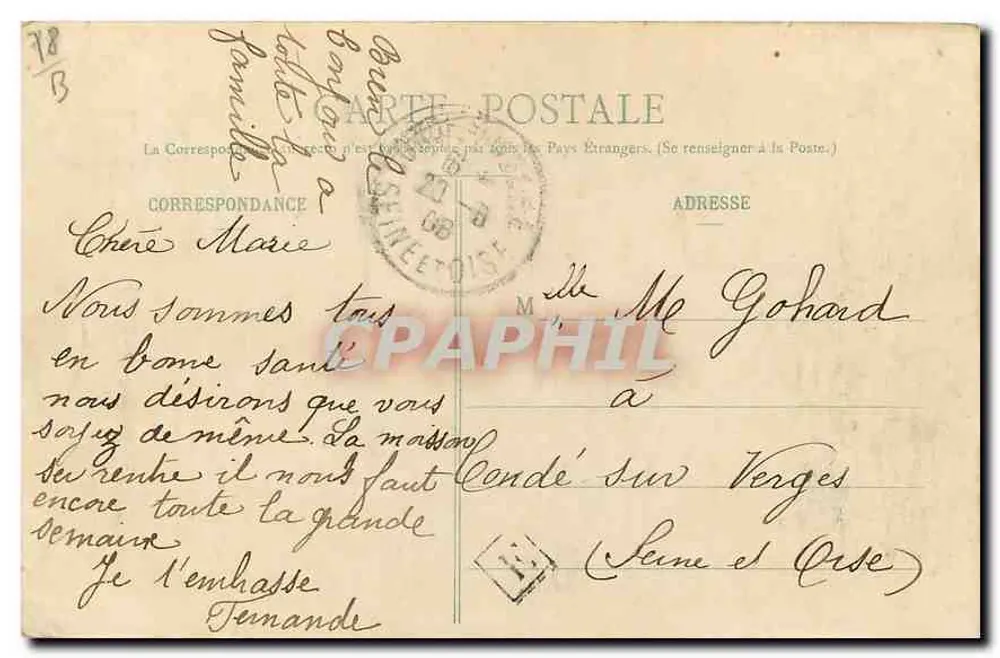 Rambouillet - L'Île des Roches et le Château — éditeur PF, n° 1602 - Verso