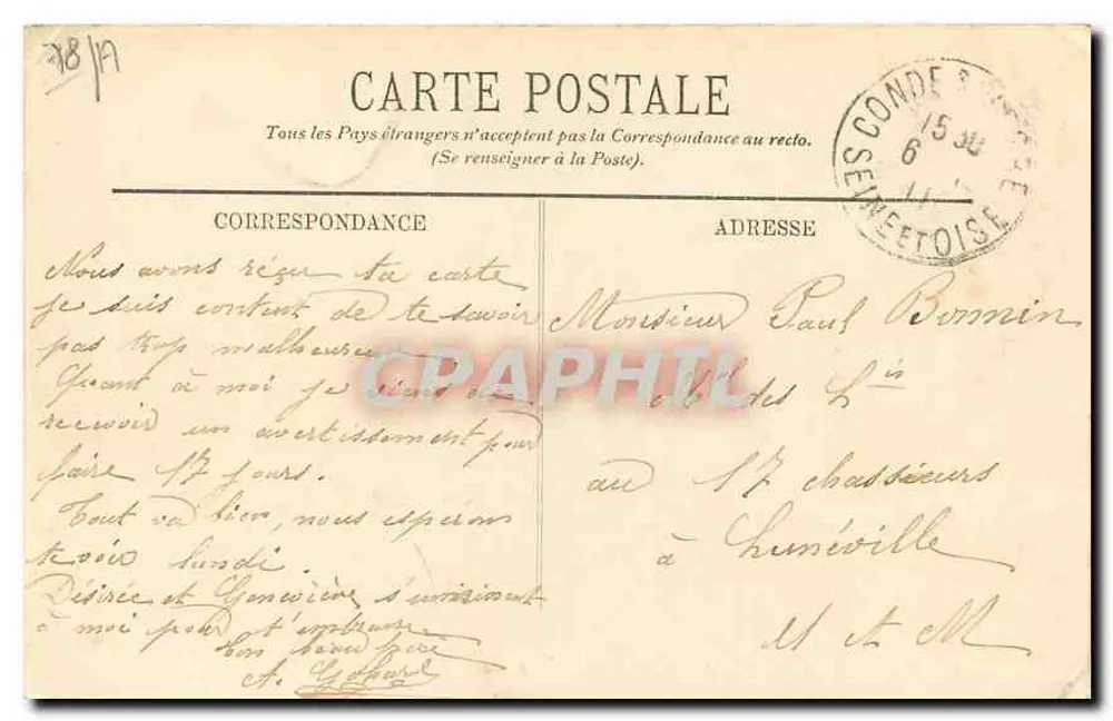 Rambouillet — Il Castello (lato Sud-Ovest) — LL. - Verso