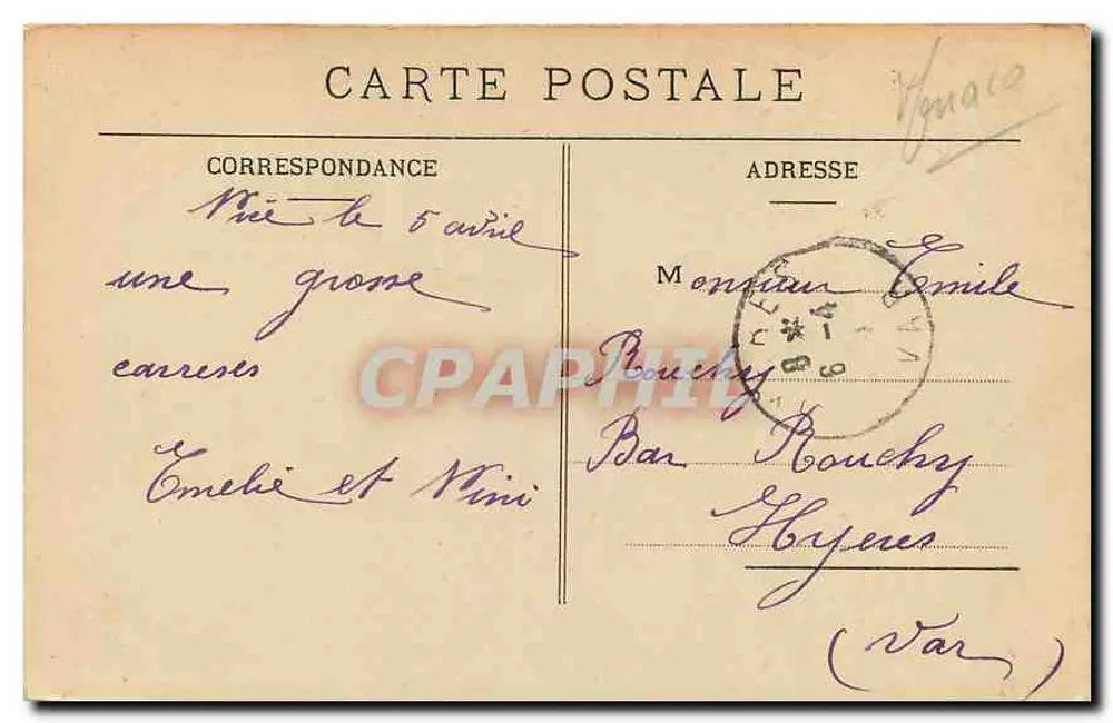 Monte-Carlo — Das Theater und neuer Gesprächssaal — Ausgabe Grillet - Rückseite