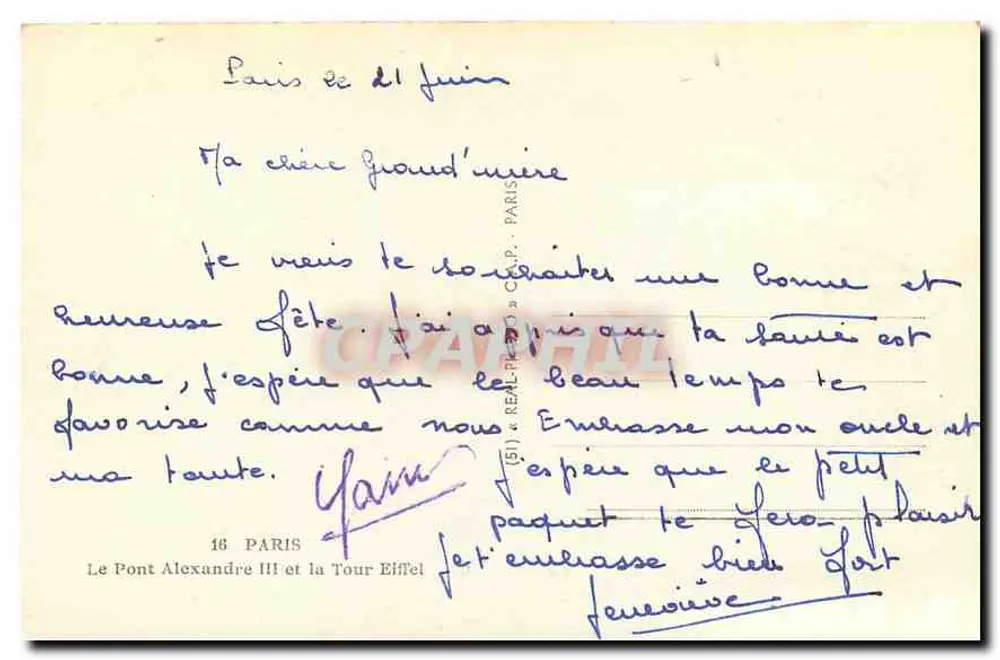 Ponte Alexandre III — Paris — editor C.A.P. n°16 - Verso