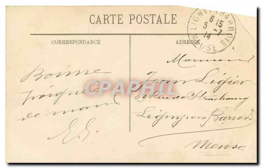 De Molen van Longchamp — Parijs — LL. — n° 1591 - Achterkant