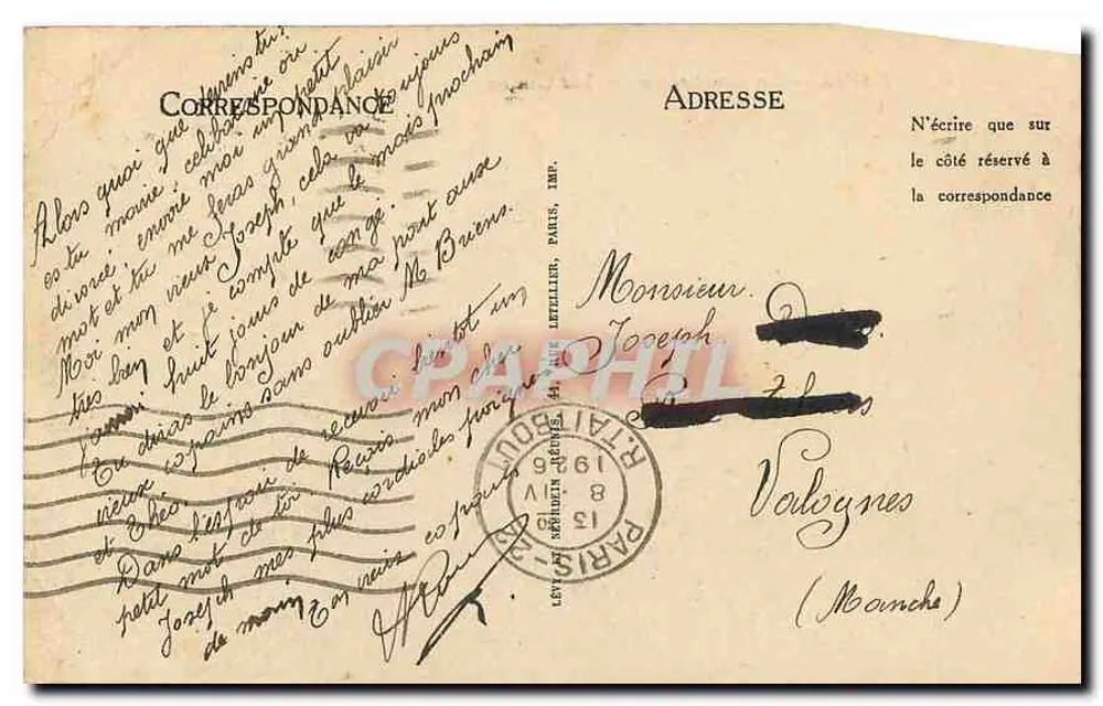 PARIS — A Conciergerie — LL — 571 - Verso