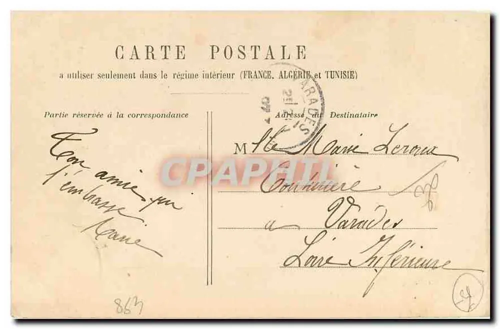 Paris 5. Kirche Saint-Pierre und der Sacré-Cœur — Verlag nicht sichtbar - Rückseite