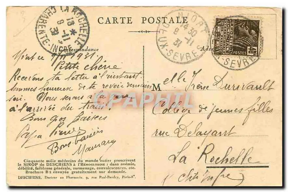 PARIS — Panthéon - Verso
