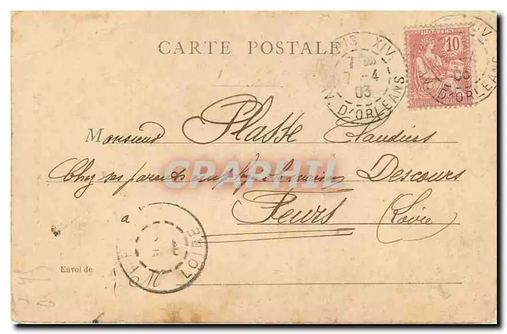 Paris — La Tour Saint-Jacques — Imprimé sur la carte - Verso