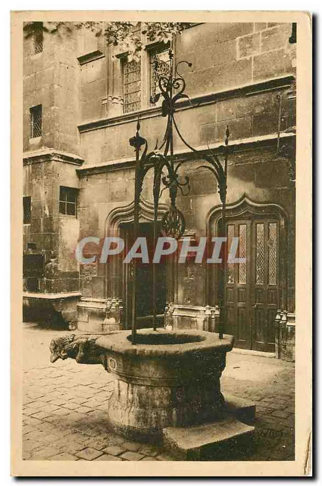 Der Brunnen des Cluny-Museums — Paris. Spaziergang — Serie 13, n°235 - Vorderseite