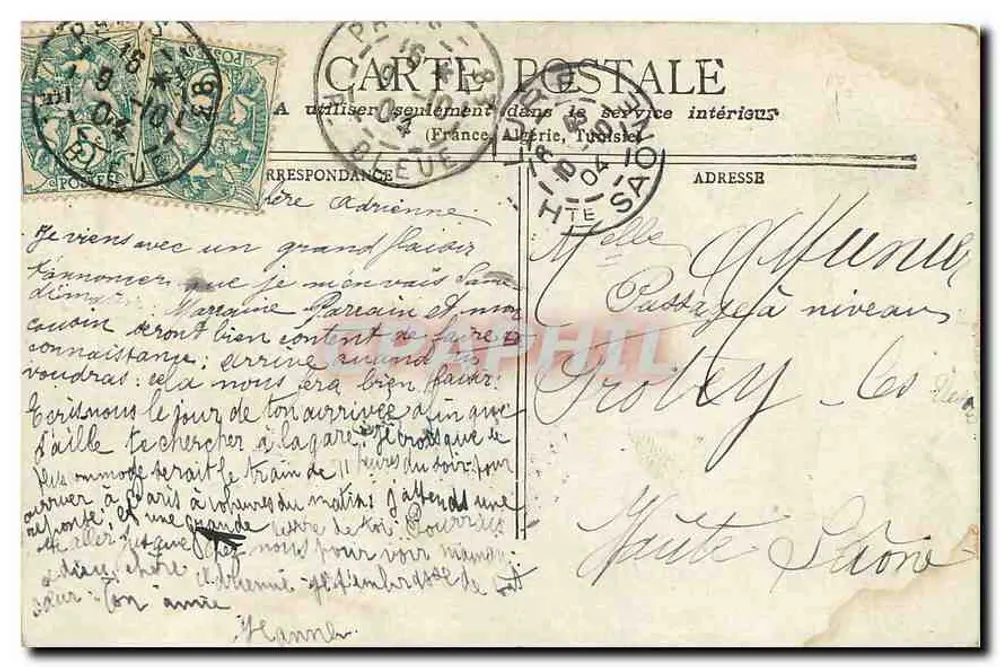 Paris — A TRINITÉ — Editor anônimo, número de série não visível - Verso