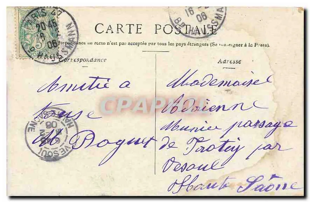 Paris — Hotel de Ville — editor não identificado, número de série não visível - Verso