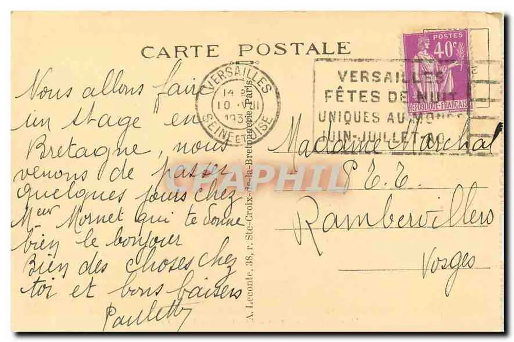 PARIS — O Pequeno Palácio — The Small Palace — 56. — TUY - Verso