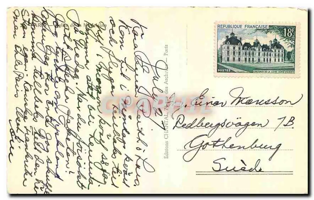 Palácio de Chaillot — Paris — Éditions CHANTAL, n° 17 - Verso