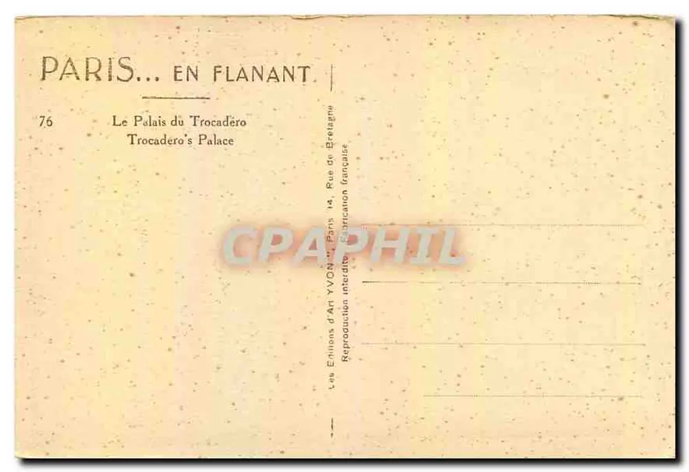 Le Palais du Trocadéro — Paris — Éditions d'Art YVON - Verso