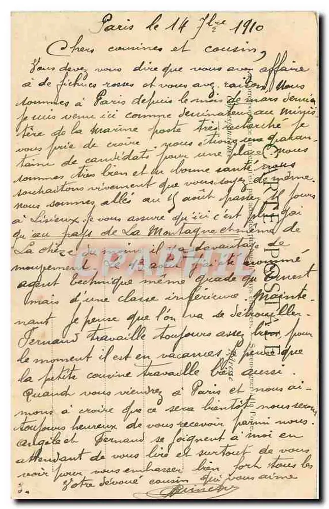 Paris — Basílica do Sagrado Coração — P. MARMUS, PARIS, n° 04 - Verso