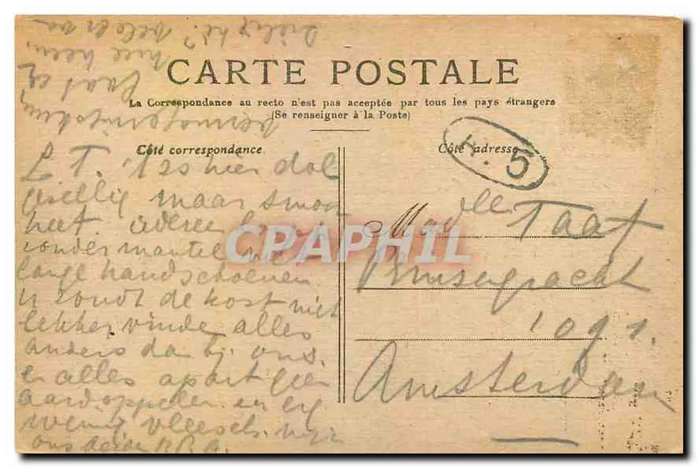 Paris — Hotel de Ville — editor não identificado, número de série não visível - Verso