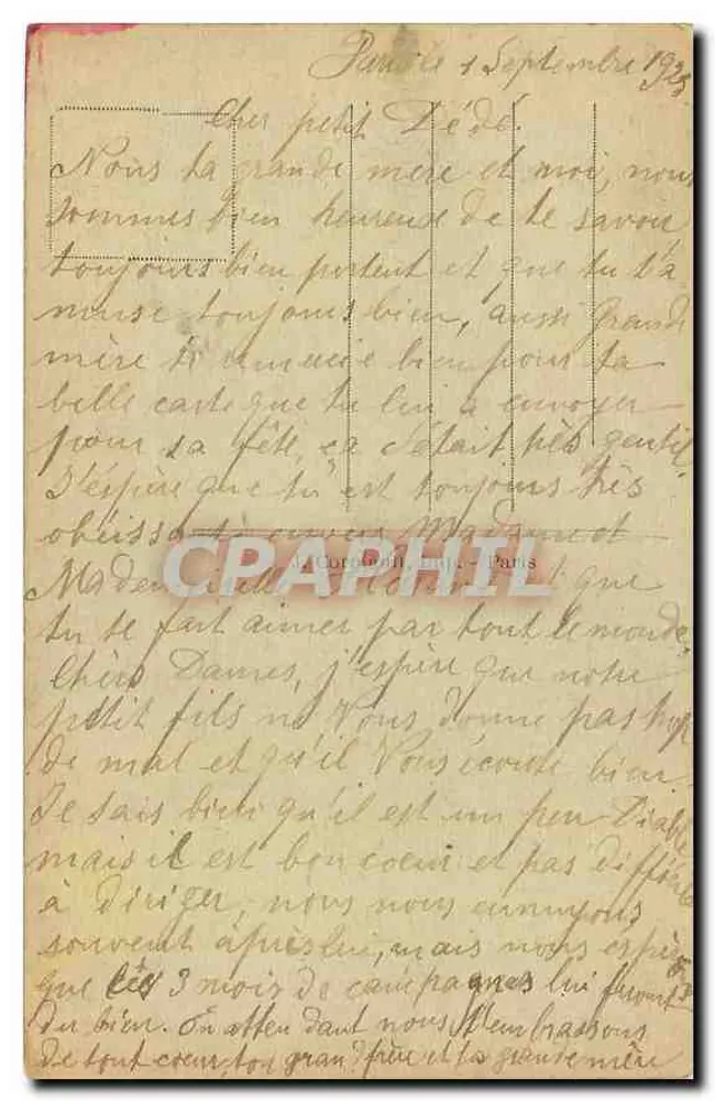 PARIS — Le Lac du Bois de Boulogne — LIP, n°221 - Verso