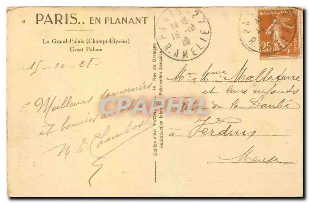 Le Grand-Palais — Champs-Élysées — Édition d'Art Yvon, n°6 - Verso