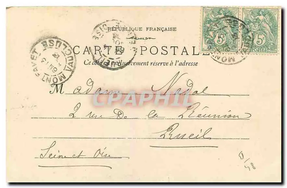 Montfavet (près d'Avignon) — La Tour d'Espagne — Phototypie E. Lacome — Marseille - Verso