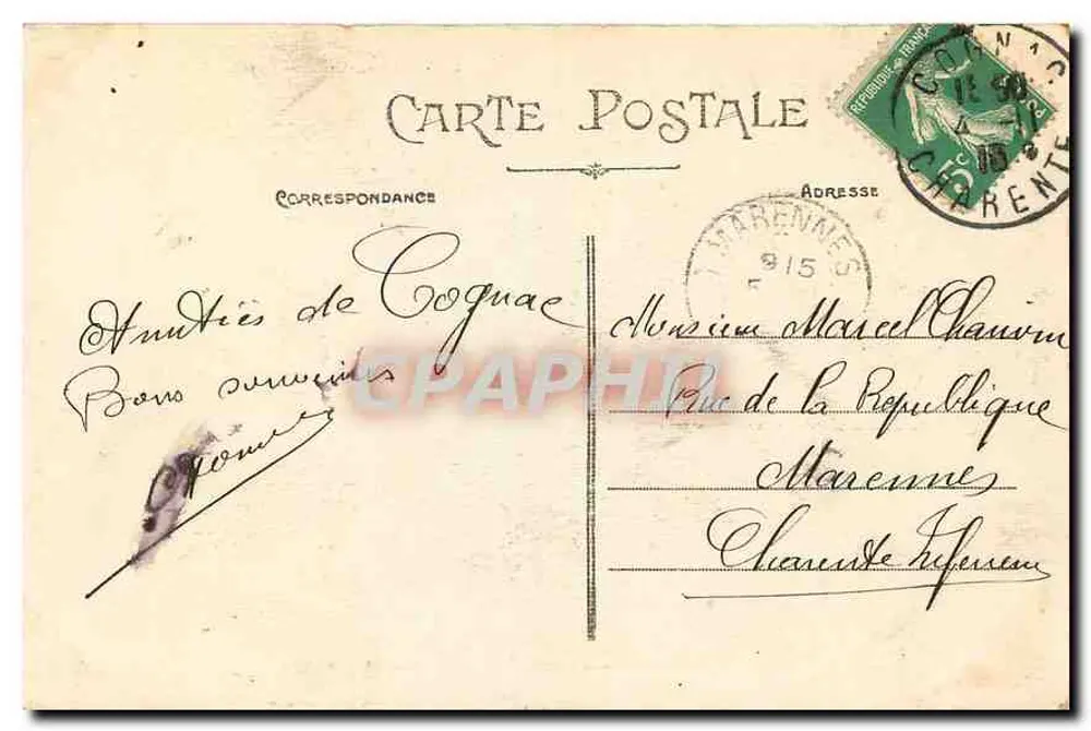 COGNAC — Der Bassin des Gartens des Rathauses - Rückseite