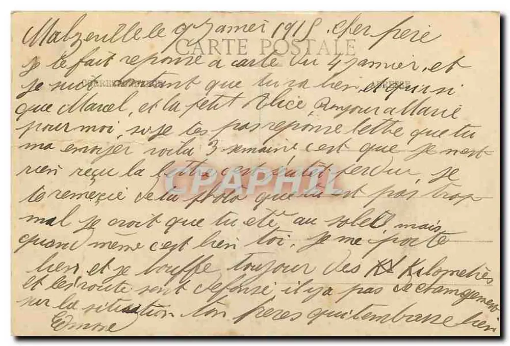 लुनेविल - किला — प्लेस के दृश्य — क्वांटिन, पुस्तक-छापकर्ता - क्लिचे हेन्री - पीछे