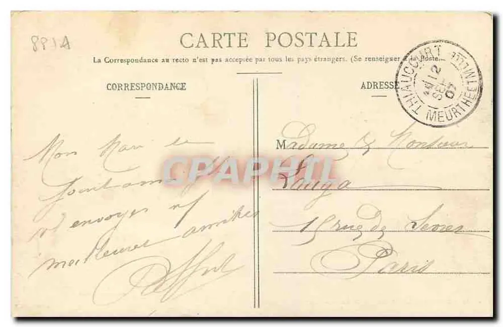 Gérardmer - Le Saut des Cuve — Au Pays Lorrain - Verso