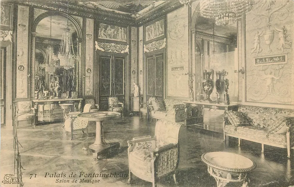 Schloss Fontainebleau — Musikzimmer — unbekannter Verlag, Nr. 71 - Vorderseite