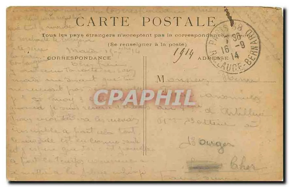 Paris - A Estação de Lyon — editor não visível - Verso