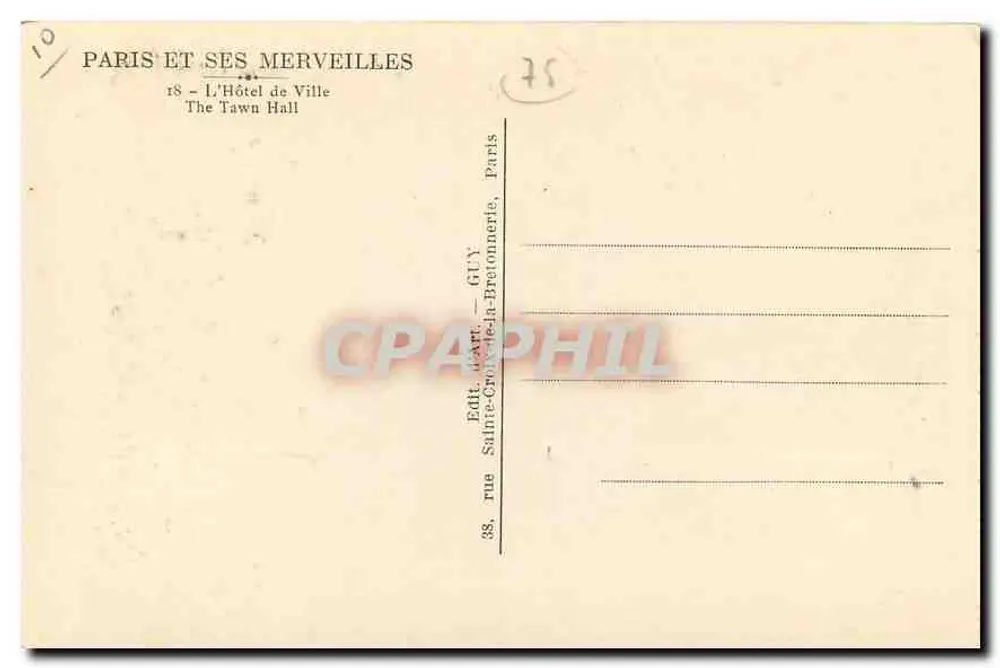 Paris - Das Rathaus — Verlag G. Fuy, Paris - Rückseite