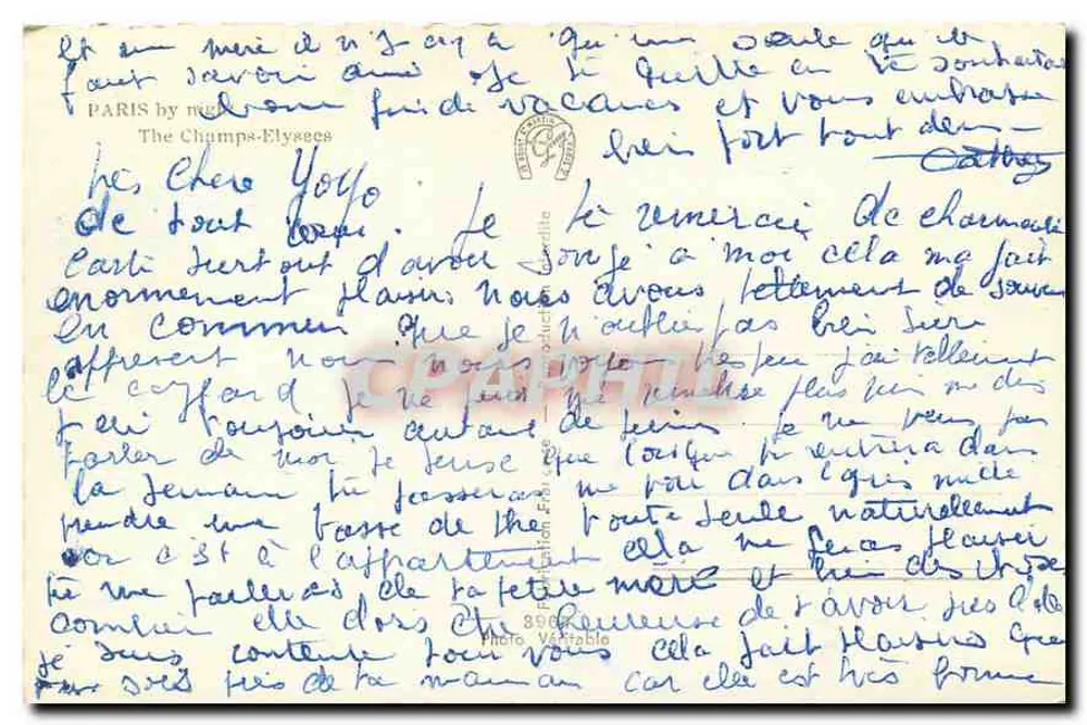 Paris à noite - Les Champs-Élysées — Garry - Verso