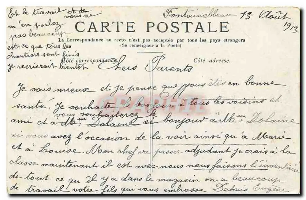 Paris — O Trocadéro — Editor não identificado, número de série não visível - Verso