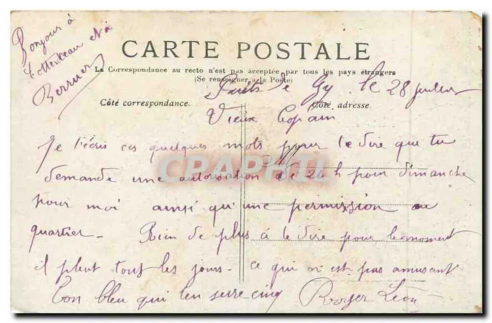 PARIS — Le Jardin du Luxembourg — éditeur imprimeur non visible - Verso