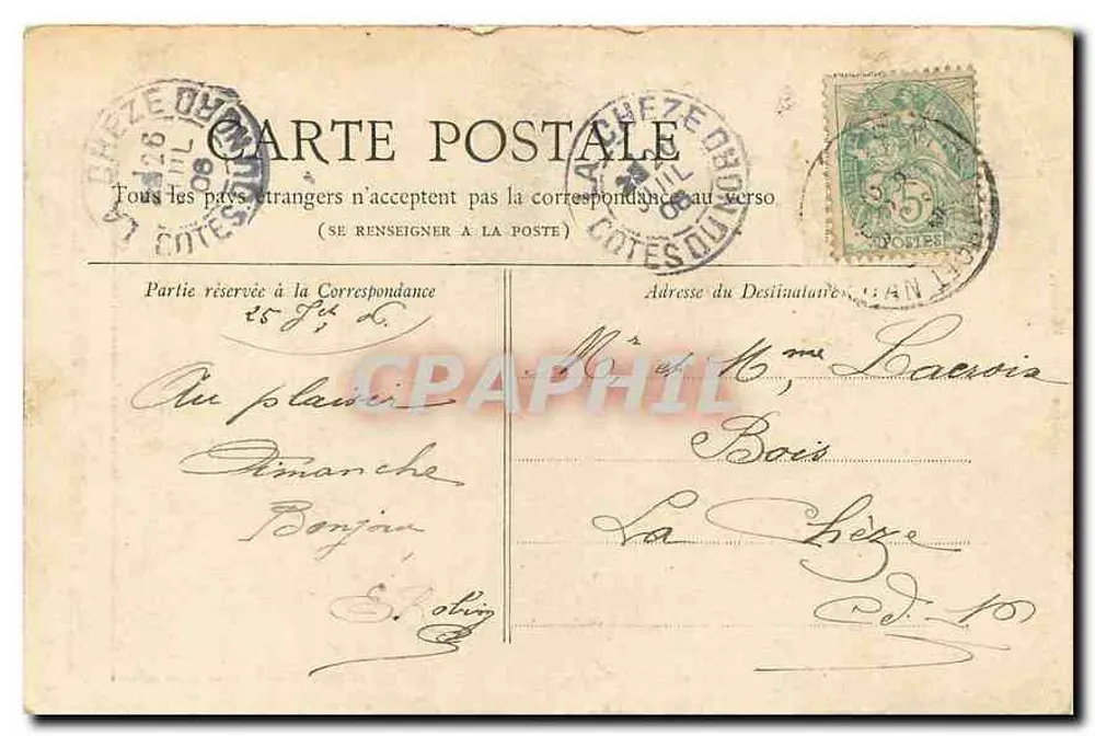 Paris — Igreja de São Agostinho — Editor não identificado, número de série não visível - Verso