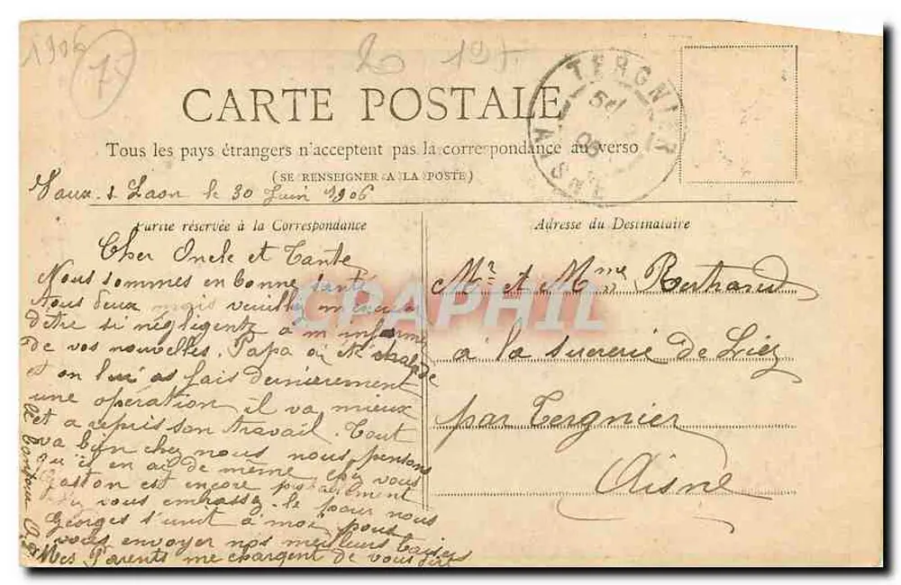 Paris — La Porte Saint-Denis — Collection Petit Journal - Verso